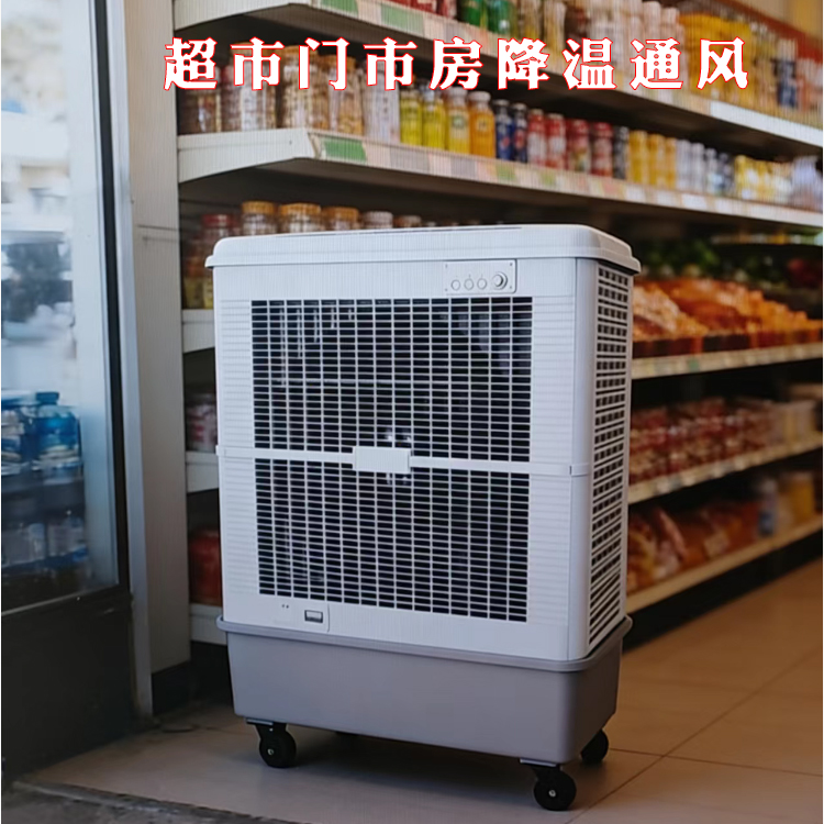 ���з�С����ͨ�罵���ױ�����MFC18000D