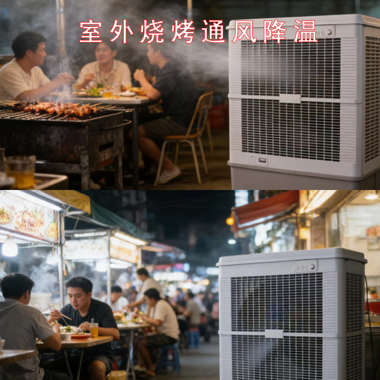 �����տ�¶��������併�� �ױ��ƶ�����MFC18000D