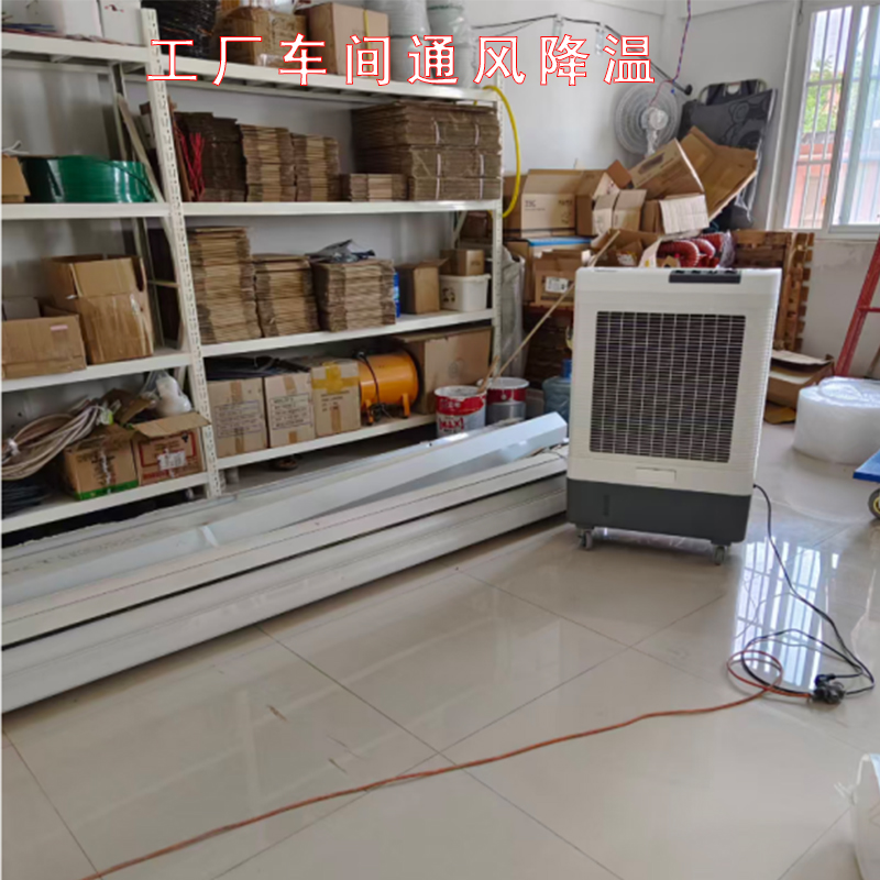 �����������併���ױ�����ʽ����MFC6000