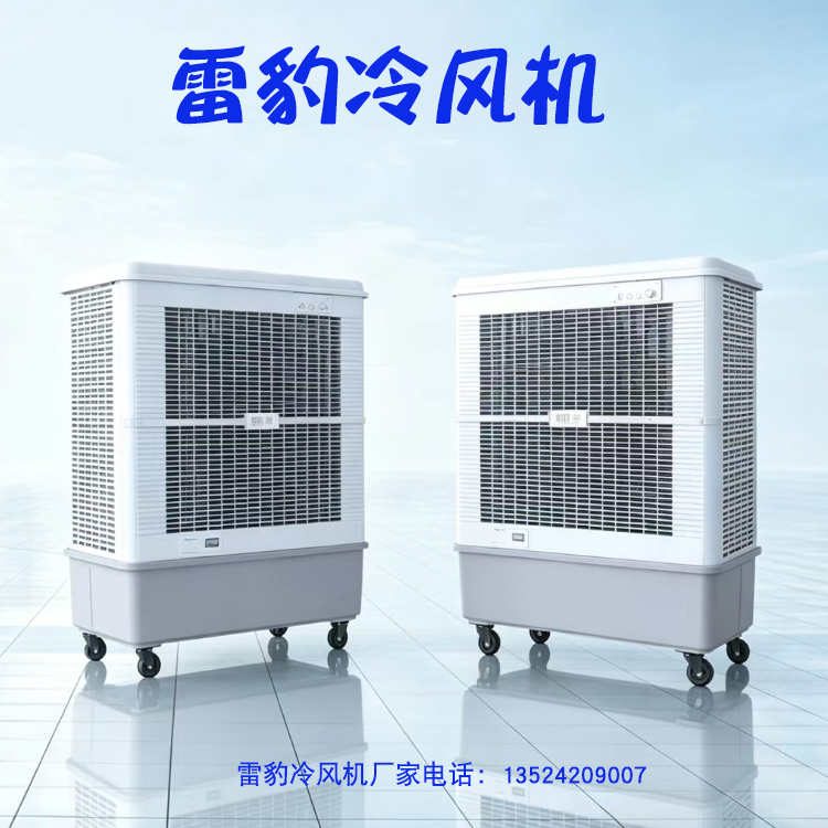 ���������ͨ�罵�� �ױ�����һվʽ�������